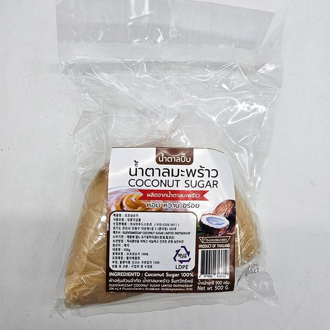 태국 코코넛슈가 팜슈가 비정제 천연 대체당 코코넛설탕, 2개, 500g