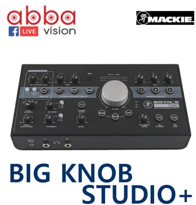 빅 노브 스튜디오 플러스 big knob studio plus mackie