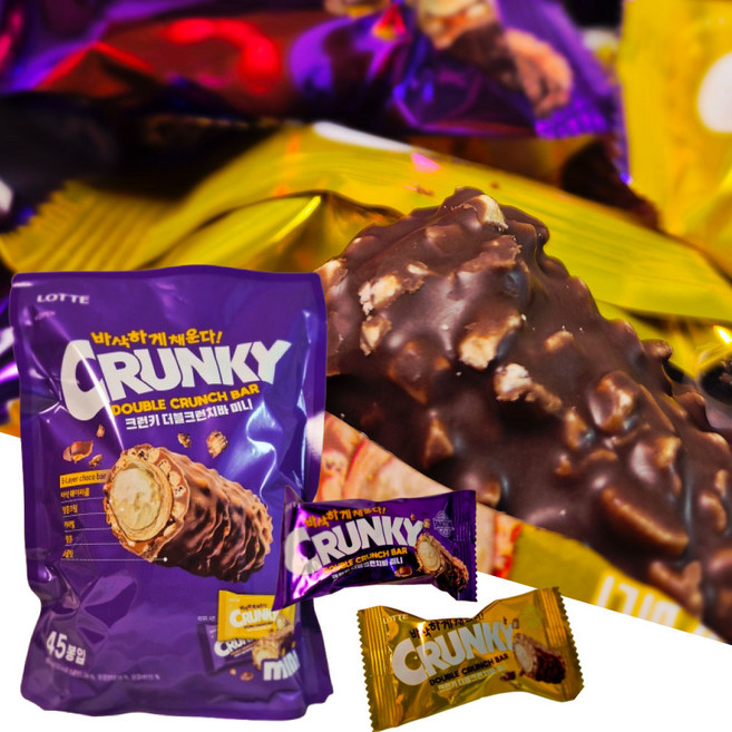 롯데 더블크런치바 미니 대용량 그런키 아이들간식 초콜릿과자 + 커피땅콩 증정, 19g, 45개