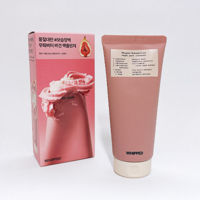 휩드 비건 팩클렌저 무화버터 130g