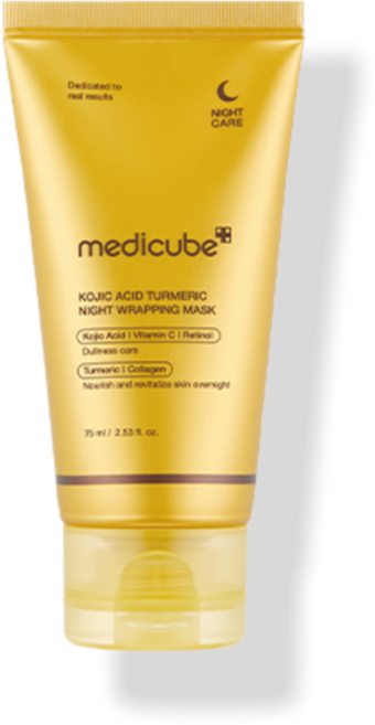 (메디큐브) 콜라겐 나이트 랩핑 마스크 (+브러쉬 증정기획), 1개