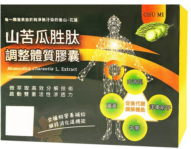 初冪 山苦瓜勝肽 調整體質膠囊, 6g, 3個