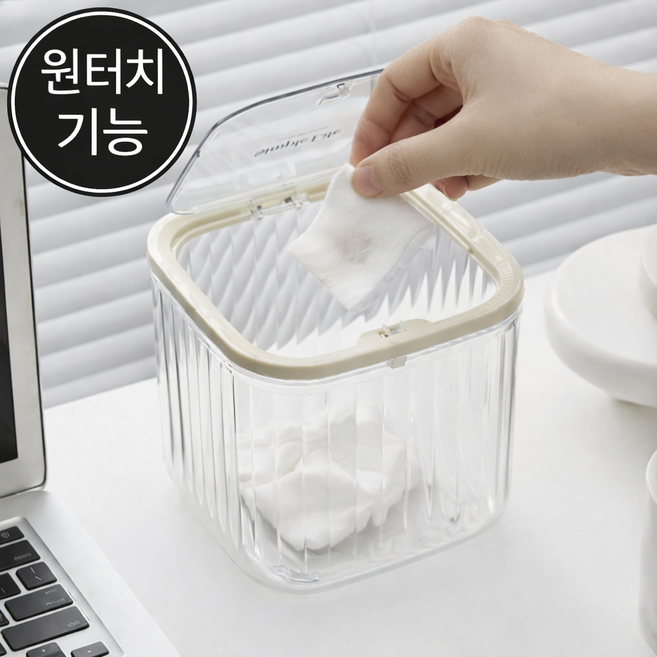 이지몰 원터치 탁상용 미니 휴지통 사각 쓰레기통, 투명