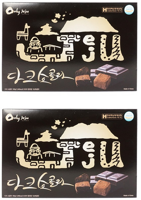 제주 다크 쇼콜라 여행 선물 초콜릿 과자 제주도, 2박스, 180g