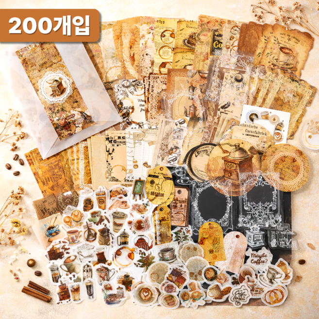 라피레인 빈티지다꾸세트 다꾸스티커 빈티지스티커 다꾸세트, 1세트, 빈티지 커피