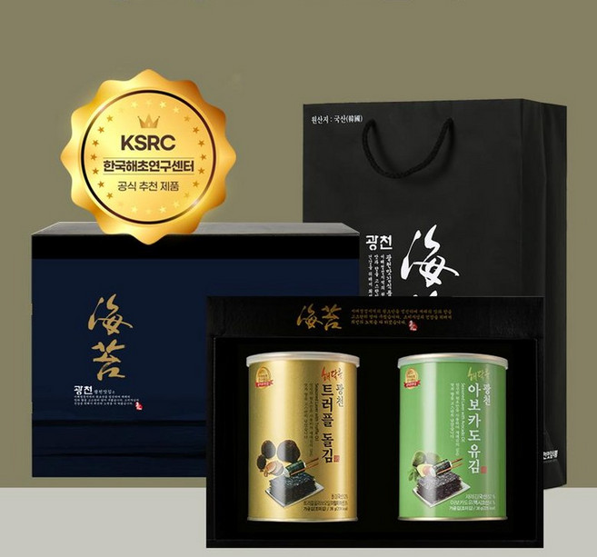 광천김 해달음 캔김 선물세트(쇼핑백동봉) 2캔/3캔/4캔/6캔/8캔/10캔, 2캔, 1개