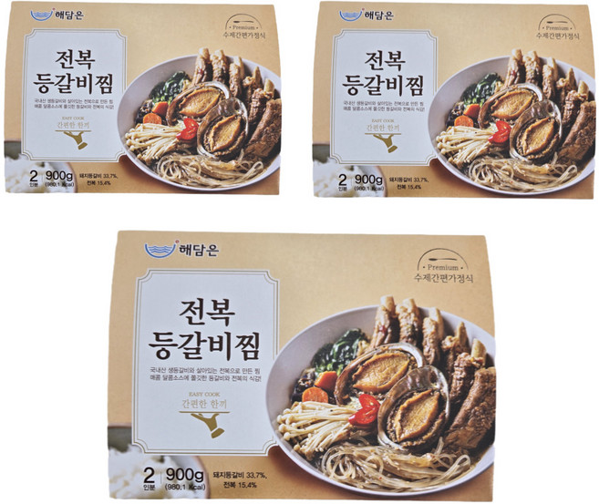 해담은 국내산 전복등갈비찜 밀키트 900g, 3개