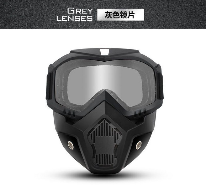 電焊鏡 摩托車防風沙騎行越野自行車護目可拆卸防護面罩, 面罩-灰色, 灰色