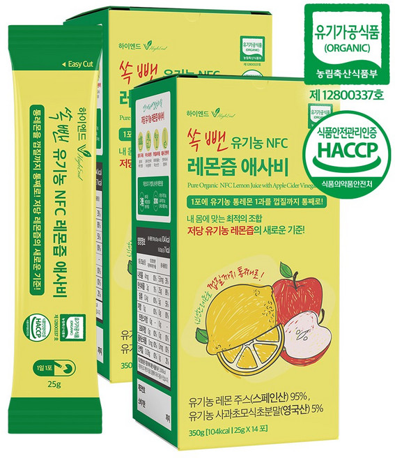 비카인 하이엔드 쏙뺀 NFC 착즙 100% 유기농 레몬즙 애사비 (소비기한 26.09.08), 2박스, 350g