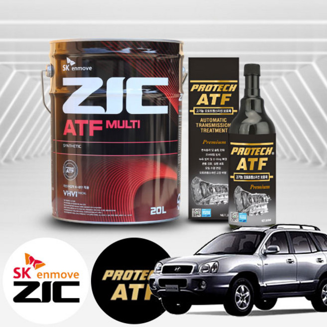 싼타페(00~05) 2.0 VGT 디젤 지크 ATF 멀티 미션오일 20L+프로텍 미션보호제