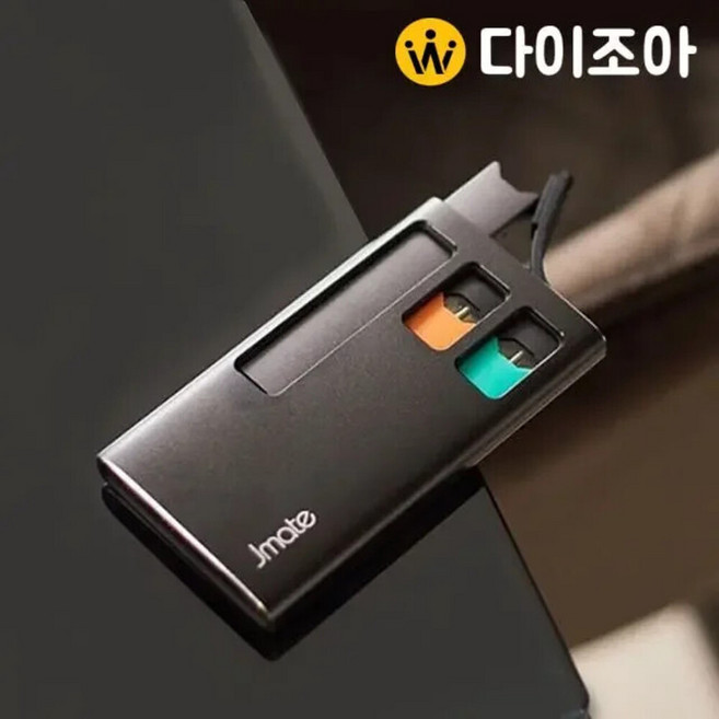 JUUL호환 쥴 전자담배 휴대용 충전케이스 POD 충전기, NEW 버전