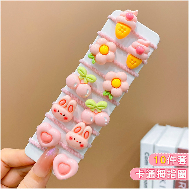 皮筋兒童小女孩拇指髮圈髮飾嬰幼兒頭繩小女孩不傷發皮筋可愛頭飾