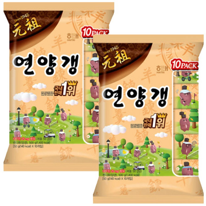해태 연양갱, 500g, 2개