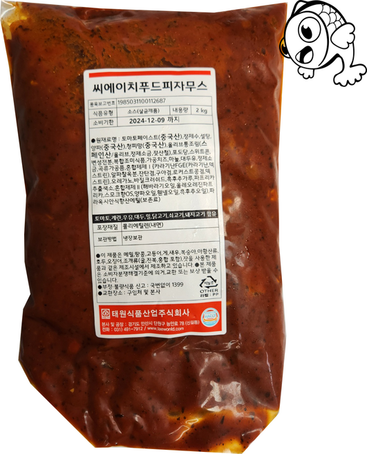 씨에이치푸드 피자무스 붕어빵 잉어빵 필링 2kg, 1개