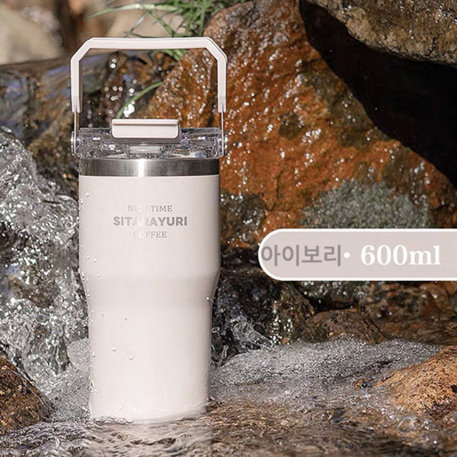 FOCUS 600ml 스윙핸들 텀블러 듀얼음수 이중진공 빨대 보온 보냉 스텐 콜드컵, 아이보리, 1개