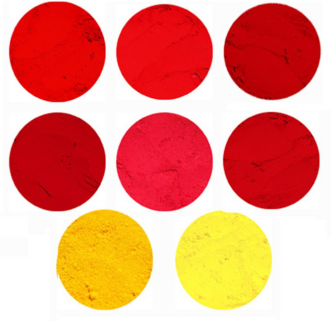 색조 파우더 유기 8color 20g 레드바륨레이크 옐로우알루미늄레이크, C69-002 (옐로우알루미늄레이크) 20g, 1개