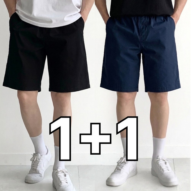핏노블 2P 남자 면반바지 5부 밴딩 반바지 1+1