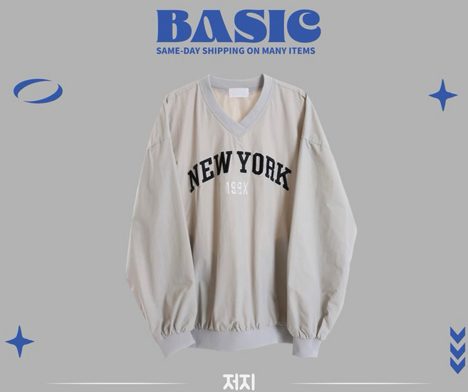 BASIC New York 大學T