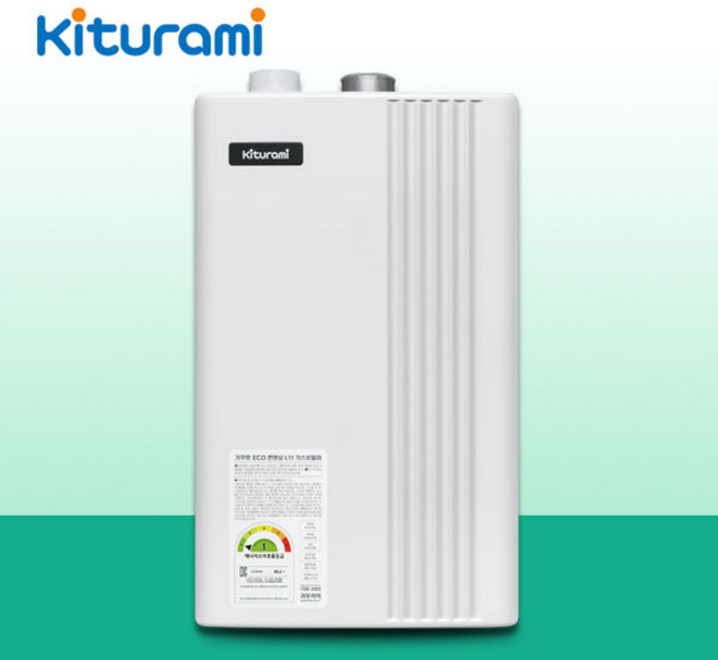 [귀뚜라미] 친환경 보일러 도시가스 보일러 거꾸로ECO콘덴싱 L20 22H