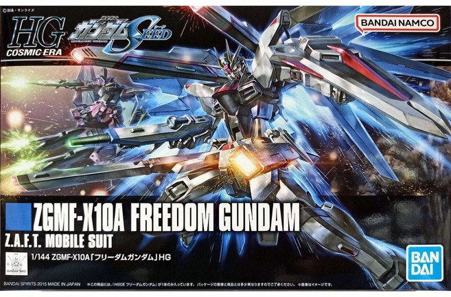 BANDAI HGCE 1/144 自由鋼彈 (新生REVIVE) 組裝模型, 1個, 會員價.