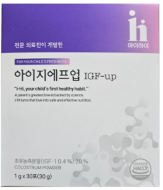 아이하이 아이지에프업 어린이 키성장 영양제, 3개, 30회분