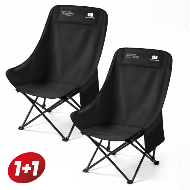 탄씨엔쯔 탄스트라이더 하이백 체어 접이식 경량 캠핑의자, 2개, 블랙