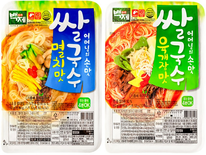 백제 쌀국수 멸치맛15개+육개장맛15개 한박스, 30개, 92g