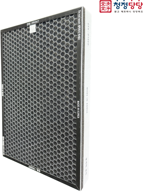 삼성 공기청정기 필터 블루스카이5000/5500 CFX-D100D 일반형 정품완벽호환 국내제작, 1개