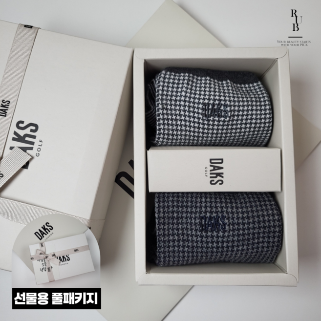 닥스 남성 블랙 잔체크 중목2족 양말세트 선물용 풀패키지