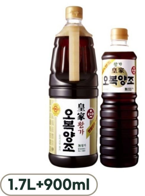오복 간장[황가]1.7L+900ml, 2.6L, 1개