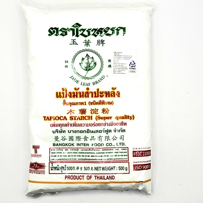 JADE LEAF TAPIOCA STARCH 태국 오리지널 타피오카 전분, 500g, 1개