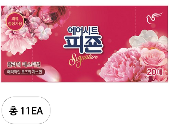 피죤 에어시트 의류청정기용 플라워페스티벌 단품, 20개입, 11개