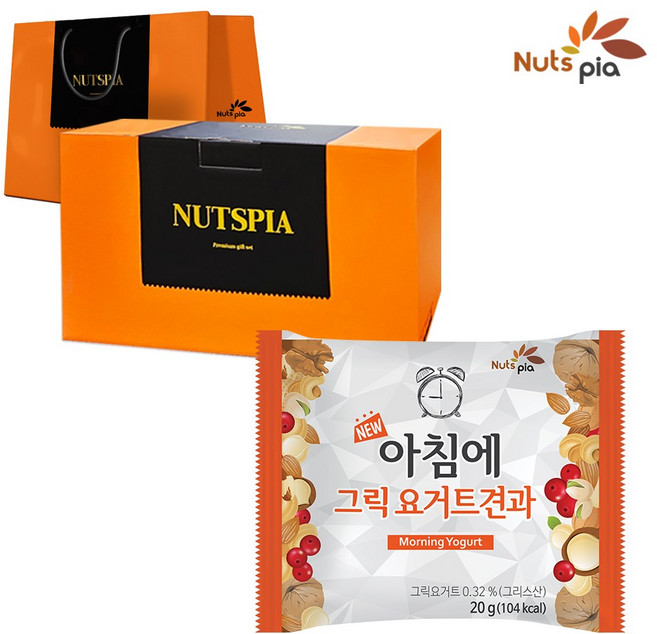 뉴 아침에 그릭요거트 하이엔드 선물세트 쇼핑백 포함, 100개