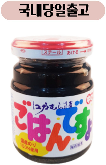 모모야 고항데스요 김조림, 180g, 1개