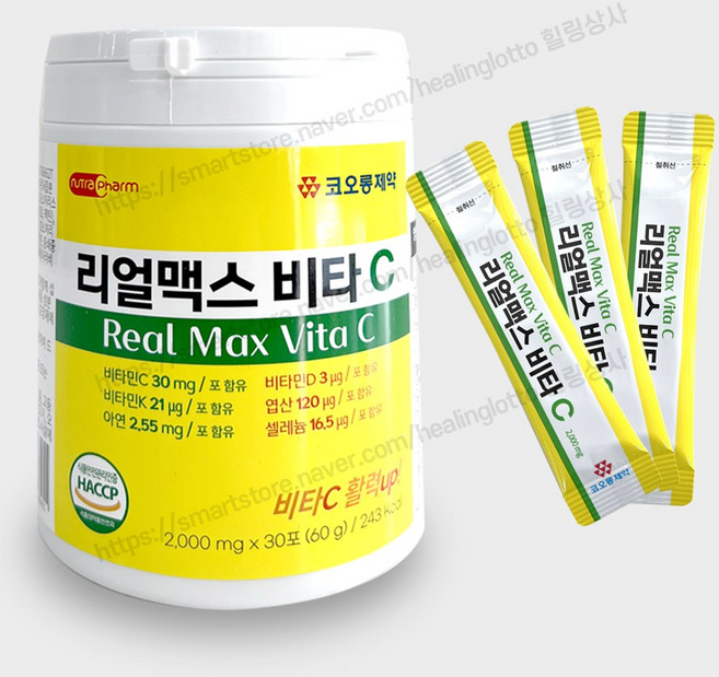 코오롱제약 리얼맥스 비타C 2000mg 멀티비타민, 6세트
