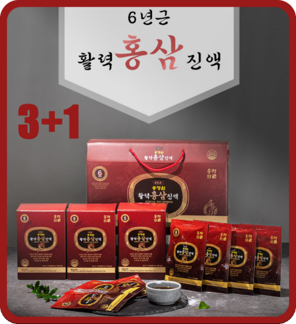 ADJUN(애드준) 국내산 6년근 홍정원 활력홍삼진액 추석선물 HACCP인증 50ml 30포 1박스, 4박스