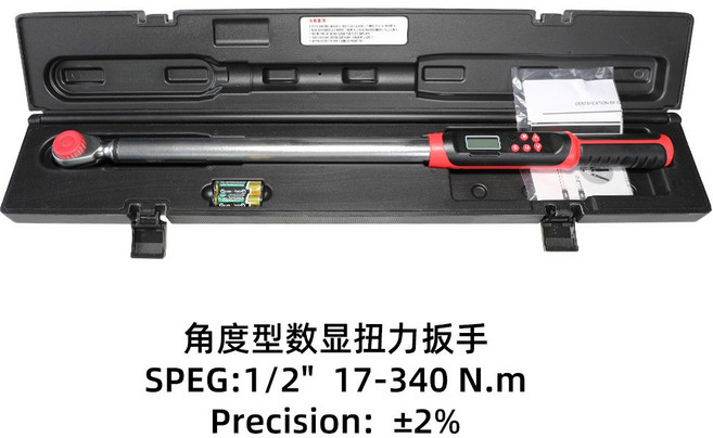 CRAFTSMAN 크래프트 디지털 토크 12인치 CMMT99436 8인치, 17-340N토크렌치, 1개