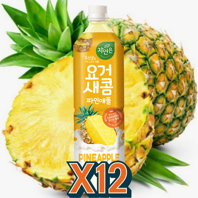 제트스카이 웅진 요거새콤 파인애플, 1.5L, 12개