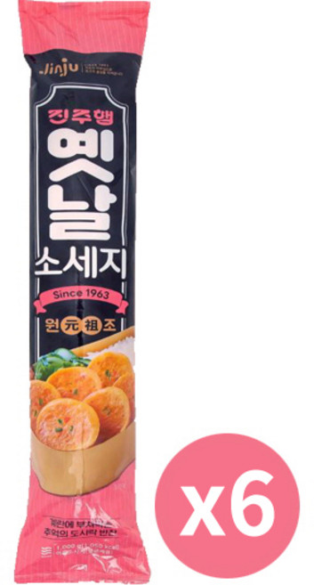 [먹깨비네] 진주햄 추억의 옛날 분홍소세지 1kg 소시지, 6개