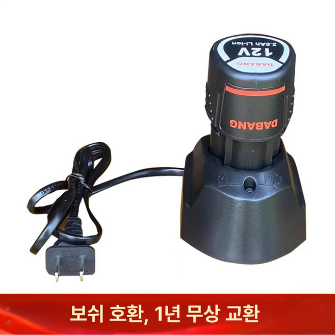 12V 배터리 10.8V 드릴 무선 충전기 리튬, 12V 배터리+소형 충전기, 1개