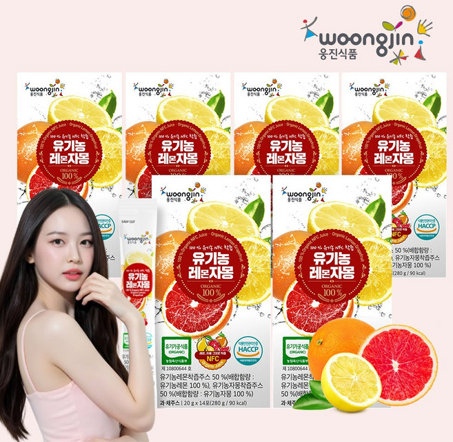 웅진 100% 유기농 NFC착즙 레몬 자몽즙 레자몽, 84개, 20g