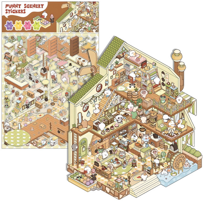 하영이네 마이홈 집꾸미기 스티커 빅사이즈 버전, 숲속작은집세트