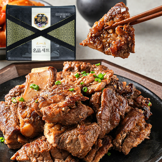 명품 수제 한돈 양념돼지갈비선물세트 천연 한방재료 저온숙성 한돈 돼지갈비, 1세트, 3.2kg