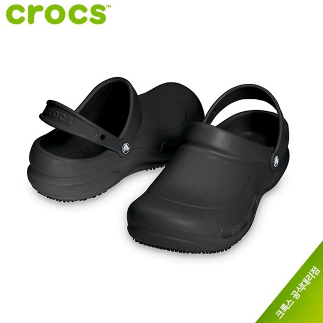 크록스 비스트로 클로그 공용샌들 10075-001_CA