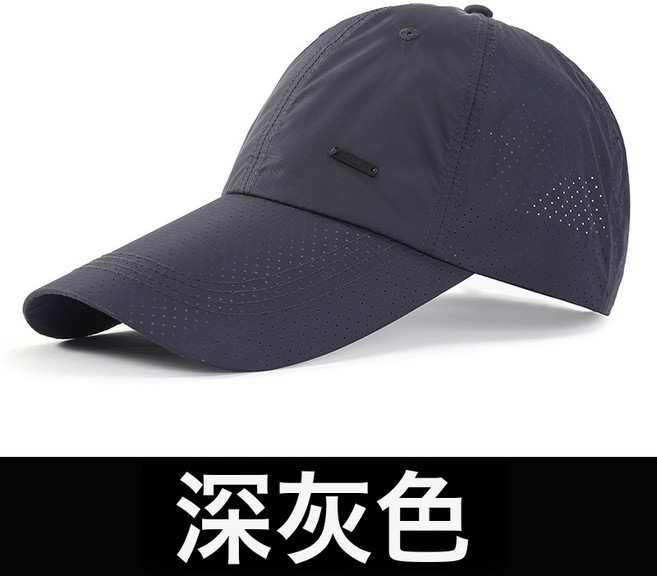 帽子男夏天加長帽檐棒球帽戶外速幹百搭運動透氣鴨舌帽潮流防曬帽