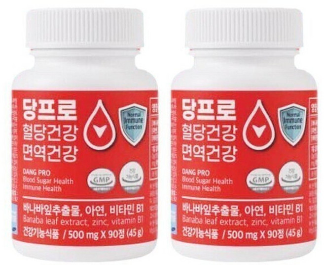 당프로 혈당건강 면역건강 6개월분 총2병 식후 혈당 억제 에너지 아이큐샵, 2개, 90정