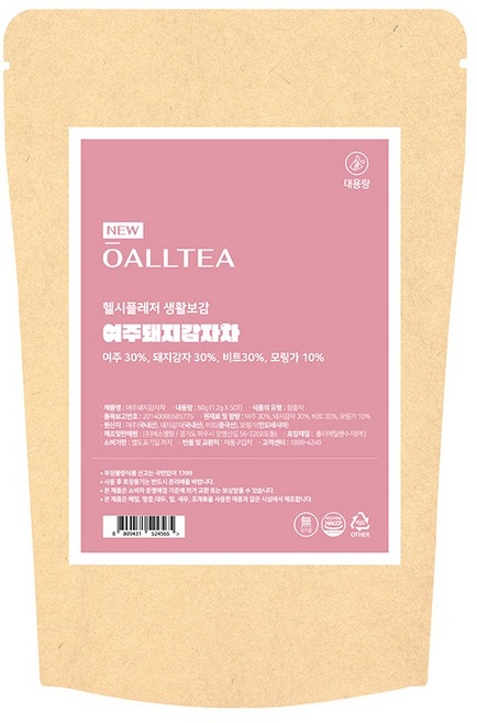 뉴올티 여주 돼지감자 비트 모링가 여주돼지감자차, 1개, 50개입, 1.2g