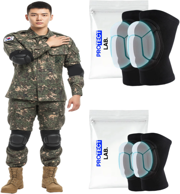 프로텍트랩 군대 훈련소 준비물 세트 팔꿈치 무릎 보호대, 1세트