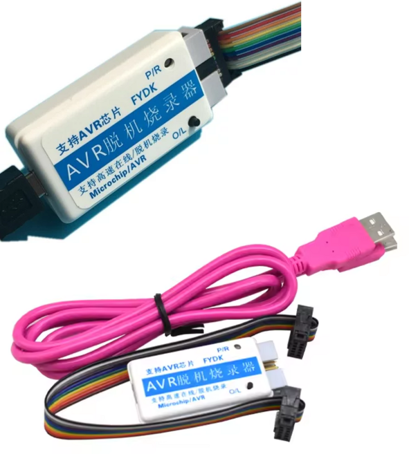 W445 ATMEL program downloads AVR ISP Offline online Dual-Function, 1개