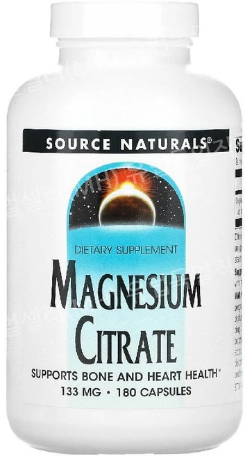 Source Naturals 구연산 마그네슘 133mg 180캡슐 천연마그네슘, 1개, 240정 - 쿠팡
